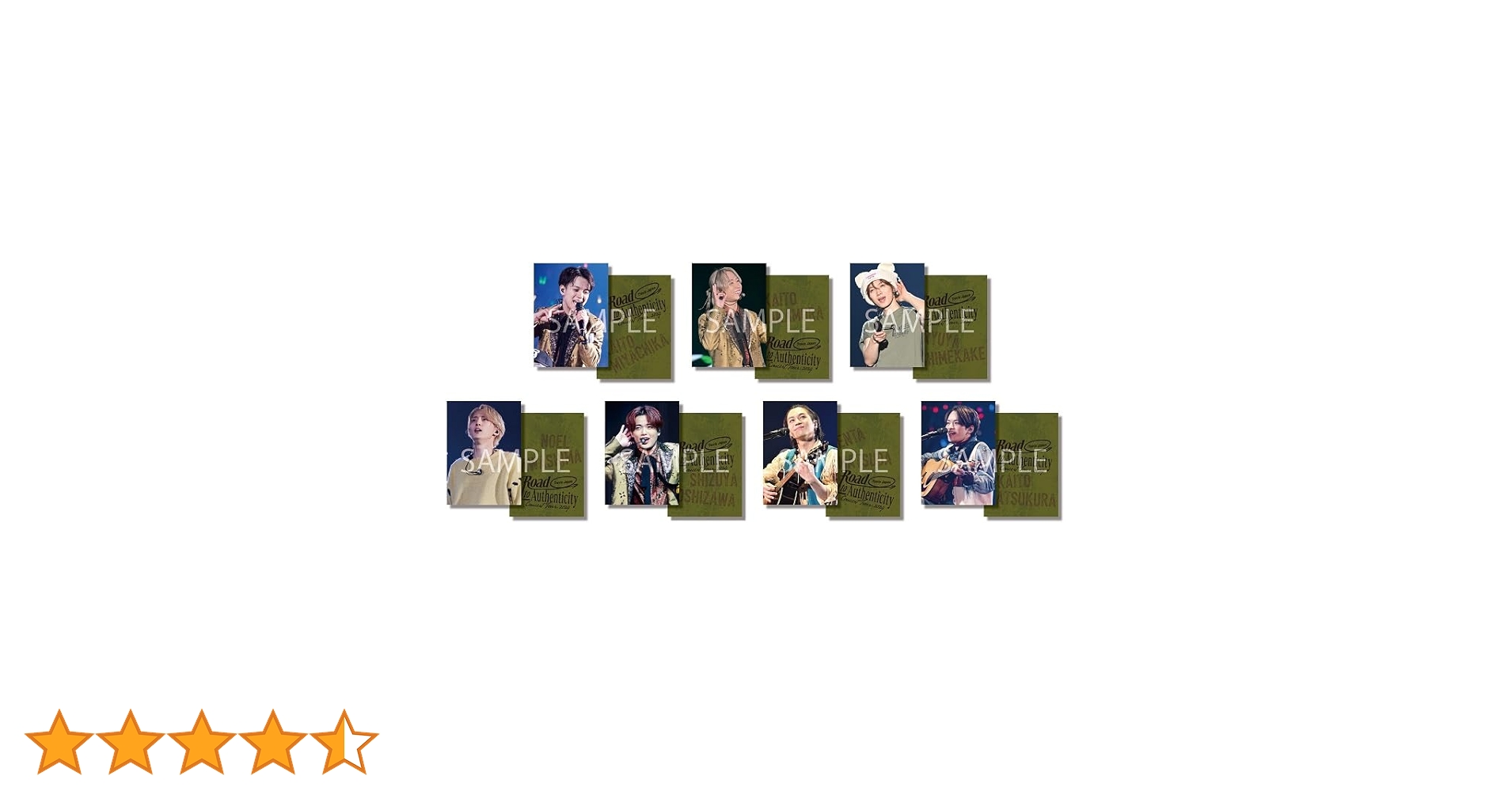 Amazon.co.jp: 【メーカー特典あり】Travis Japan Concert Tour 2024